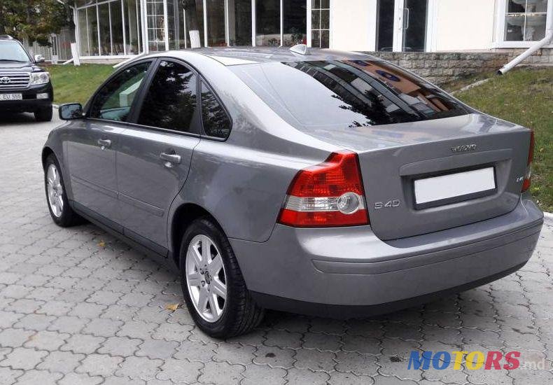 2006' Volvo S40 photo #1