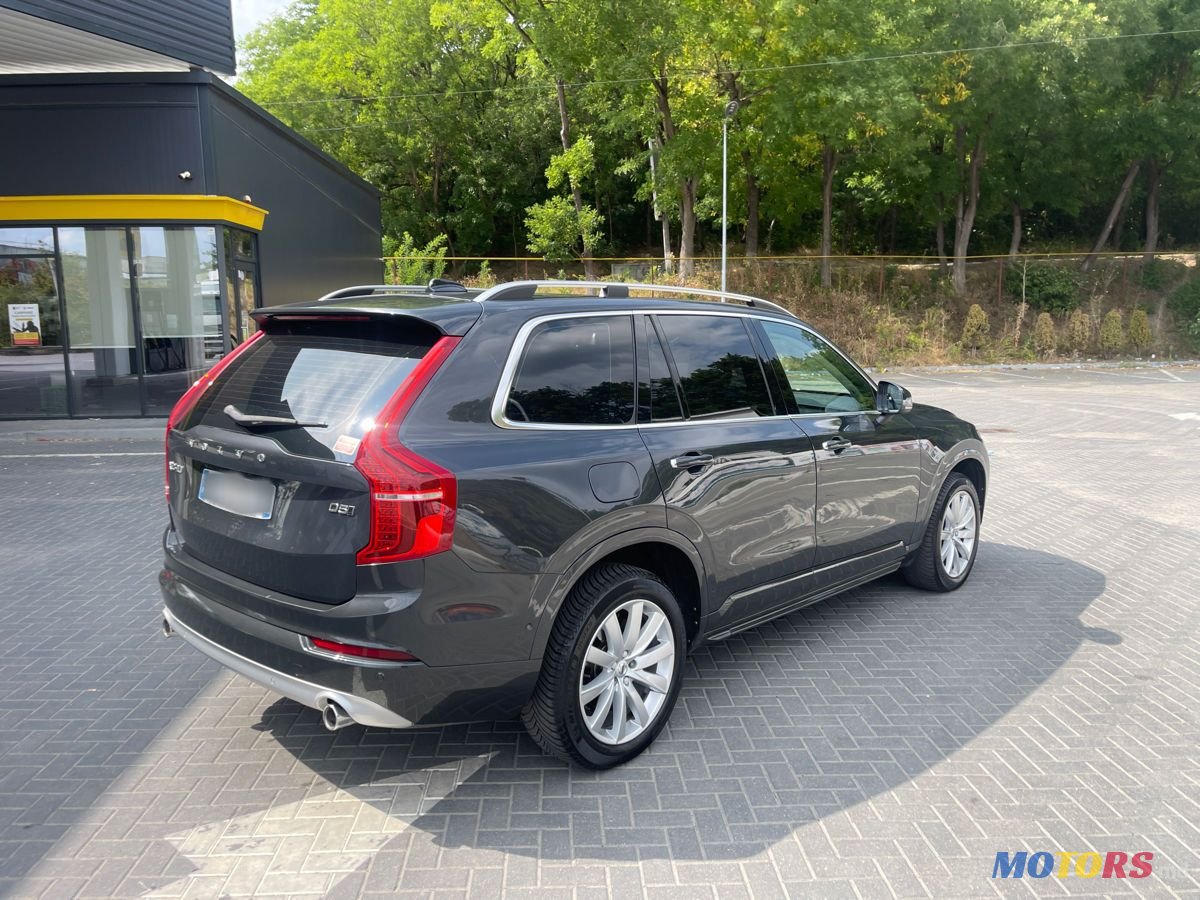 2015' Volvo XC90 photo #5
