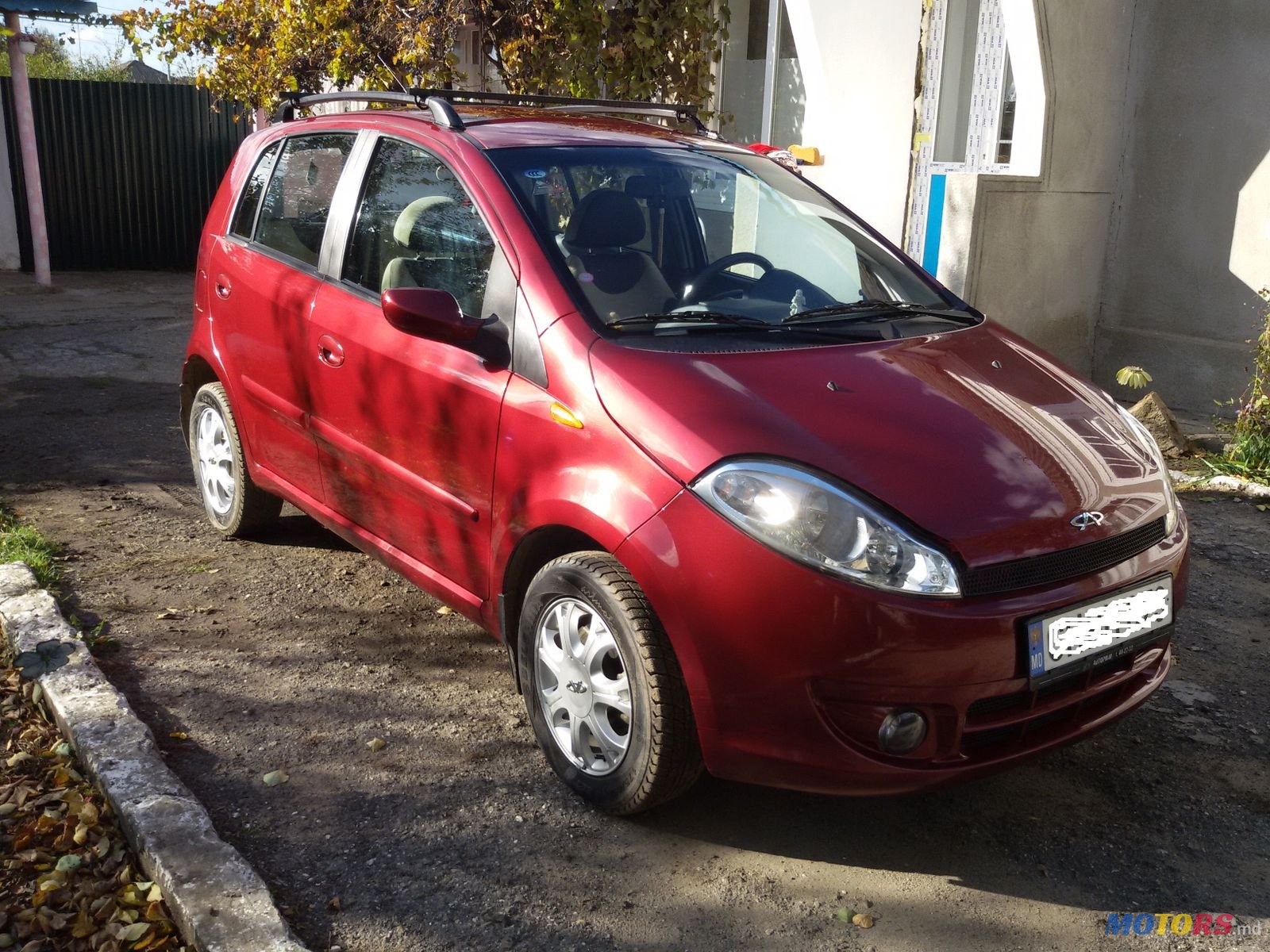 2008' Honda Civic А 1 photo #4