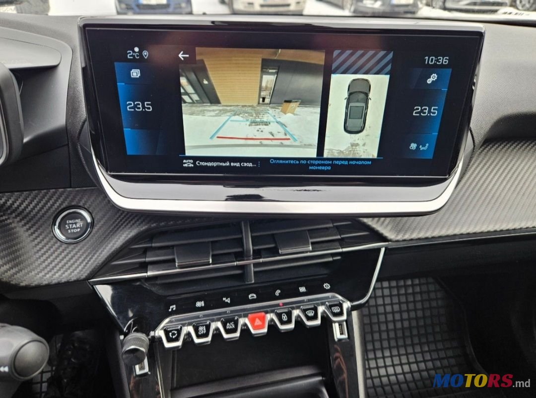 2023' Peugeot 2008 photo #5