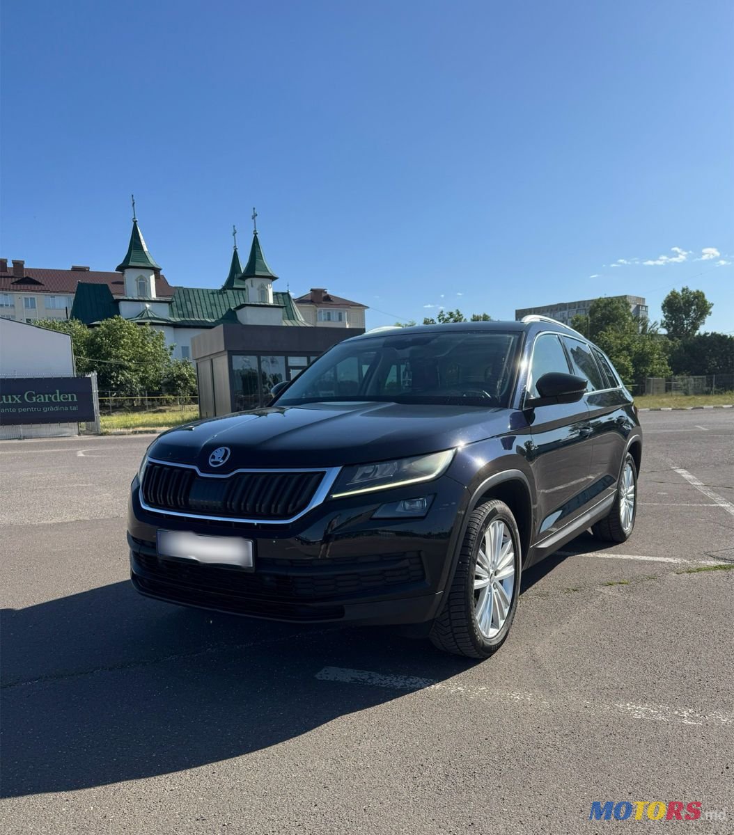 2020' Skoda Kodiaq photo #2