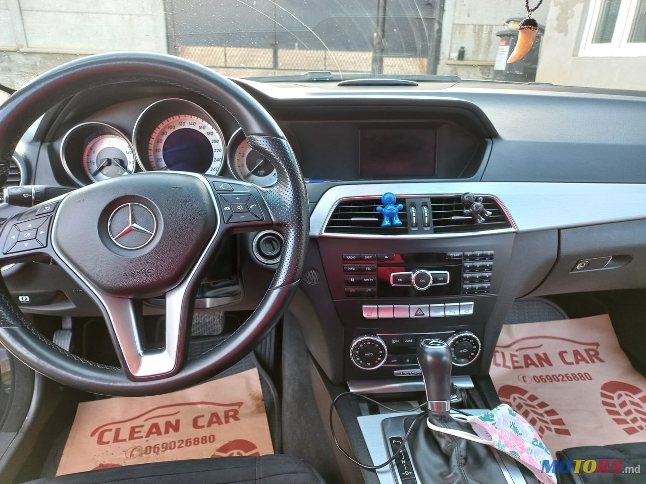 2013' Mercedes-Benz C Класс photo #5