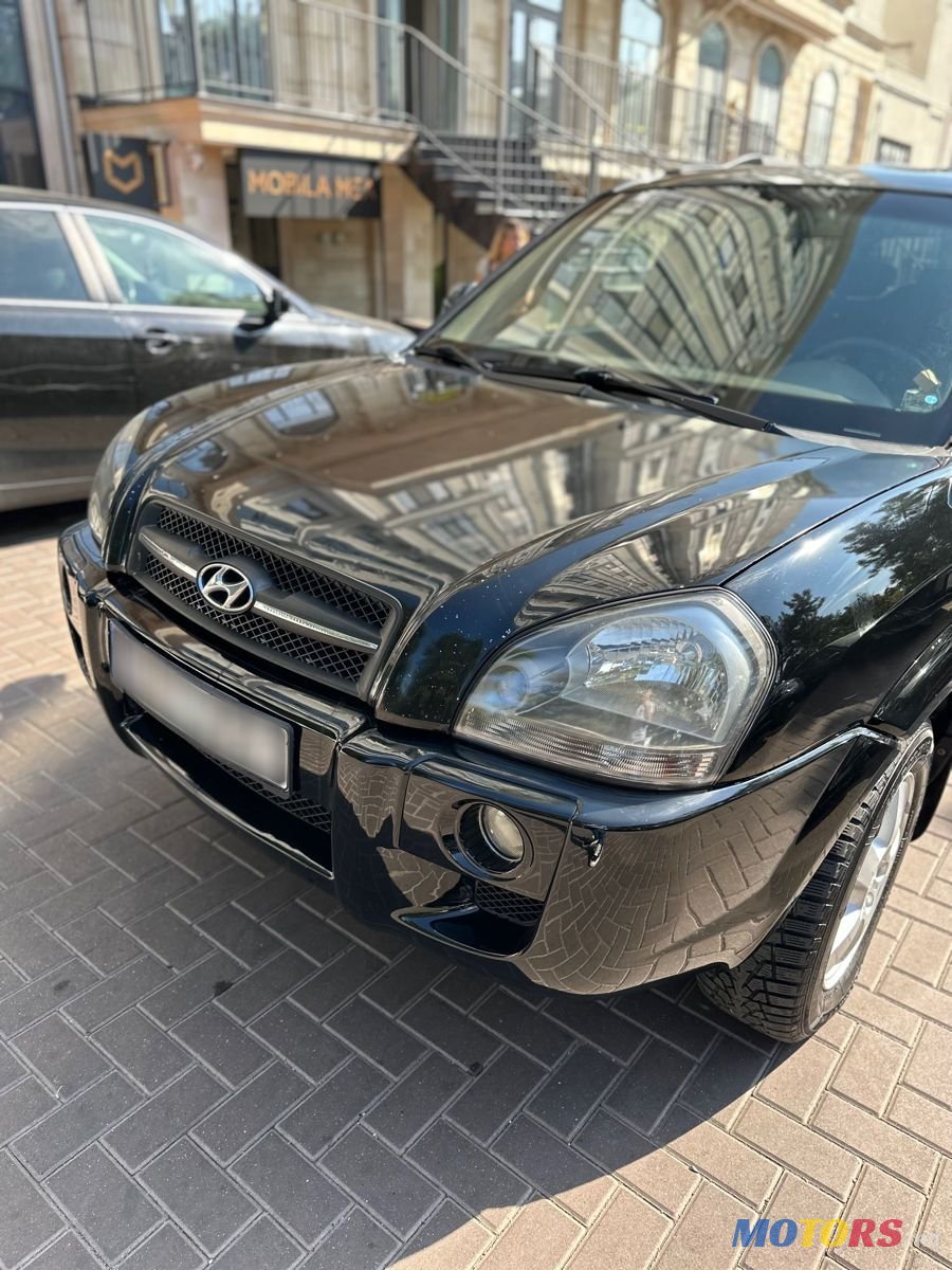 2008' Hyundai Tucson photo #5