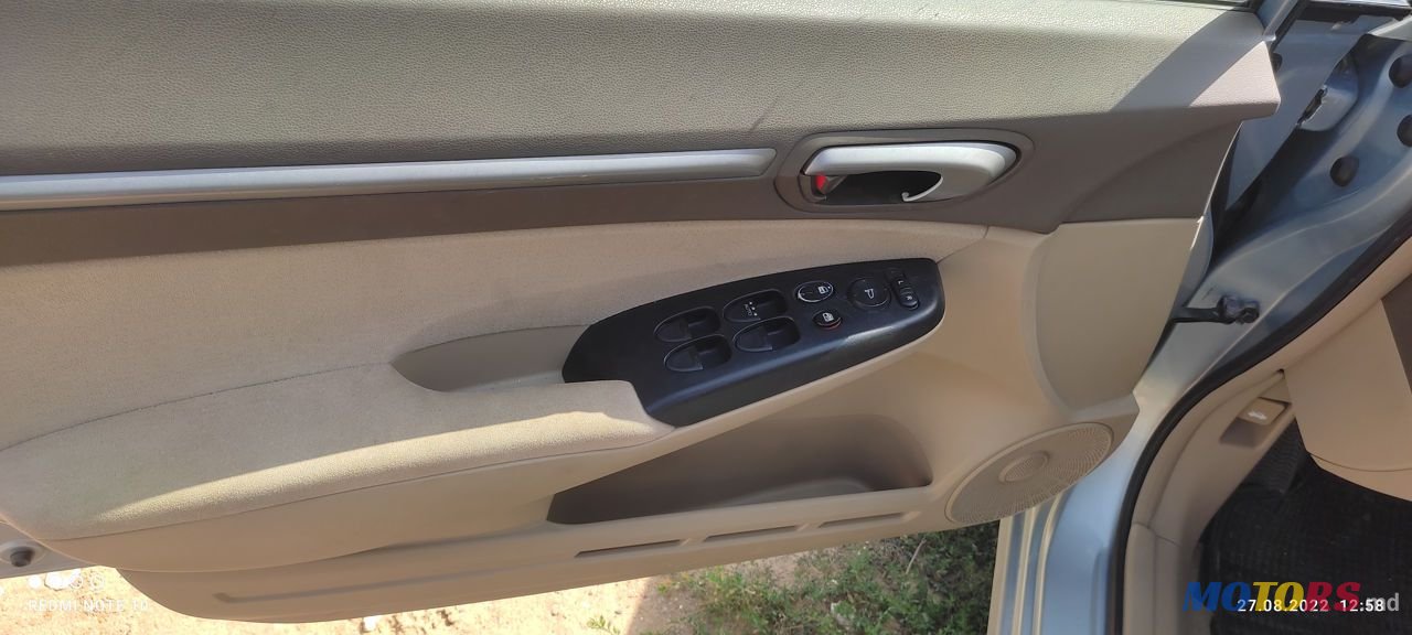 2007' Honda Civic photo #5