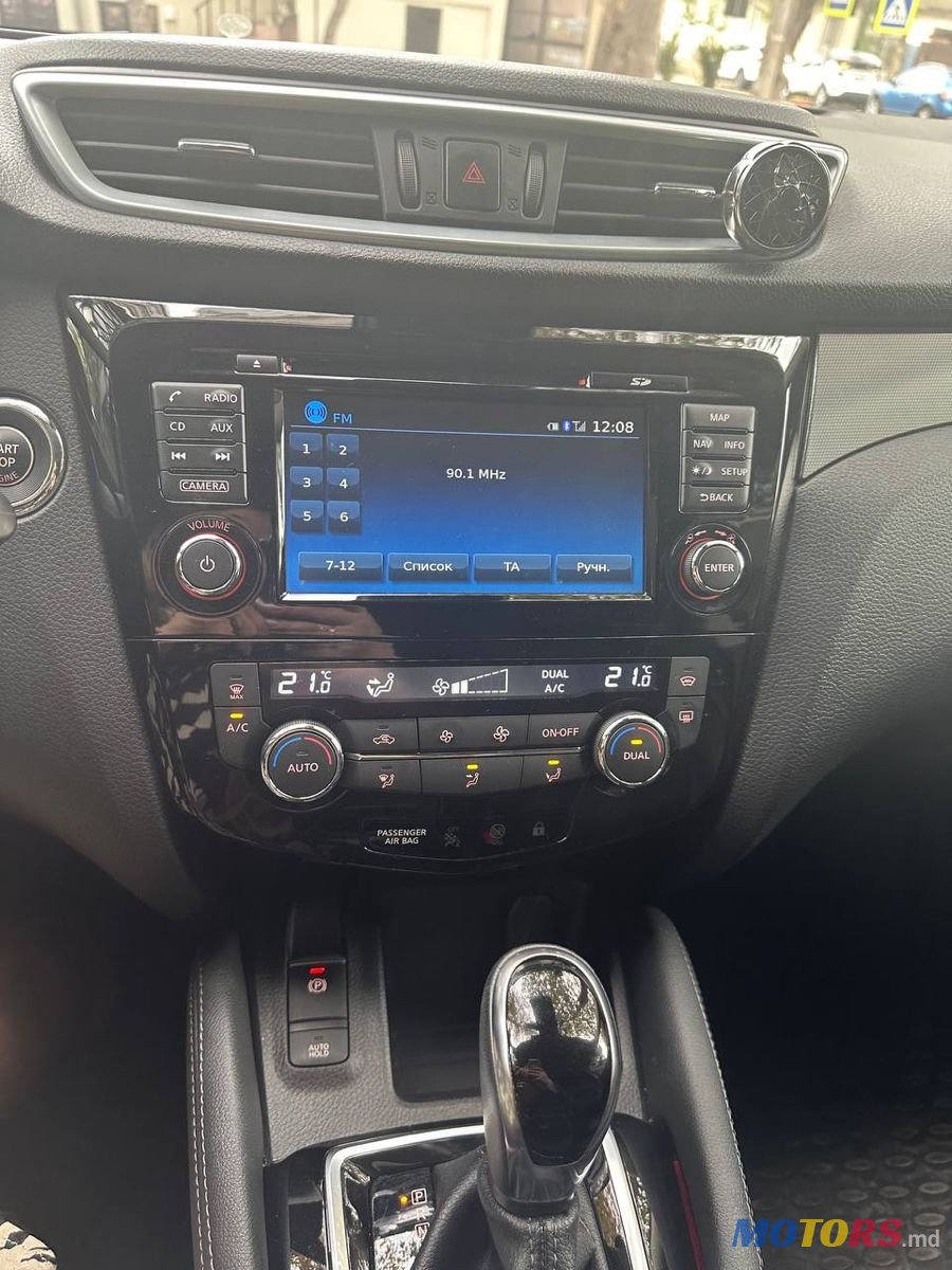 2019' Nissan Qashqai photo #6