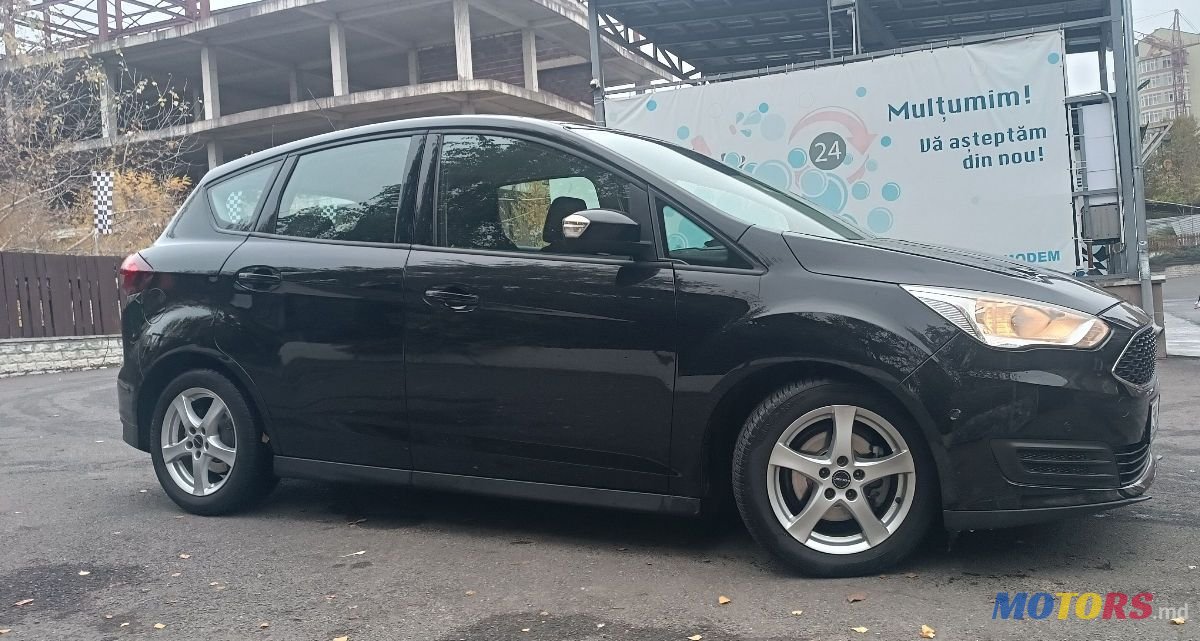 2016' Ford C-MAX photo #4