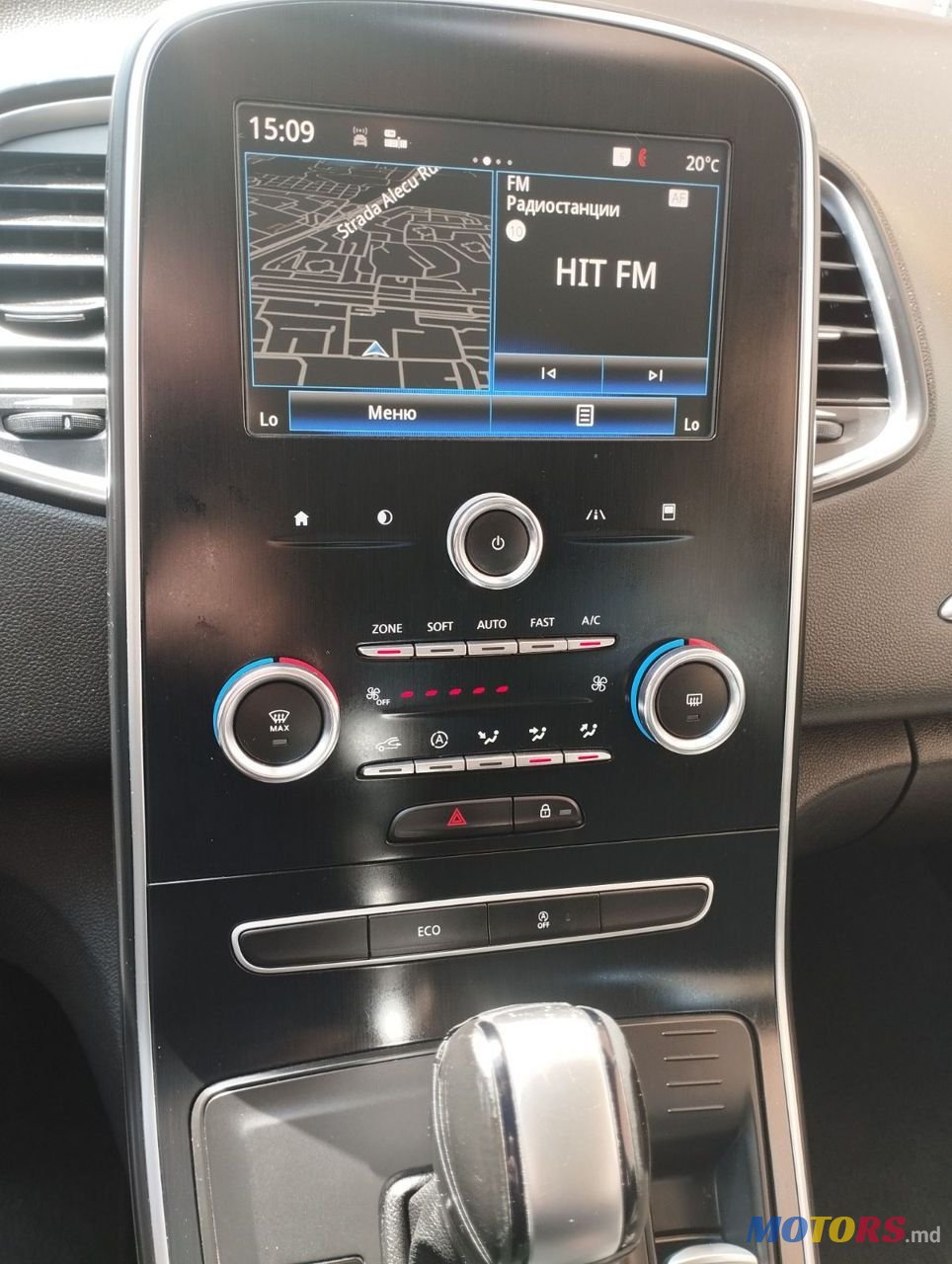 2017' Renault Grand Scenic photo #5