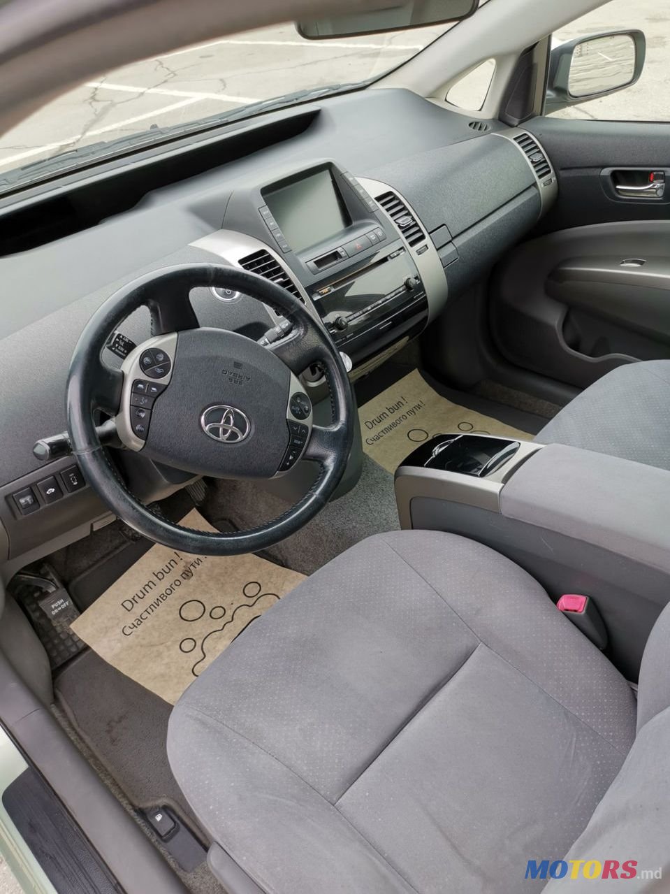 2008' Toyota Prius photo #6