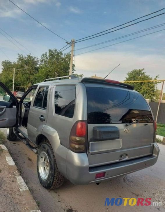 2008' Toyota photo #2