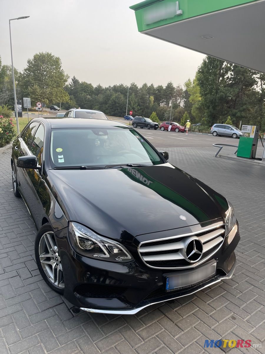 2015' Mercedes-Benz E-Class photo #3