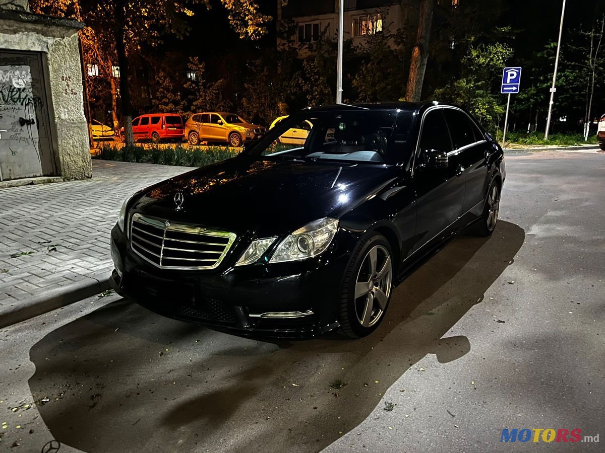 2013' Mercedes-Benz E Класс photo #5
