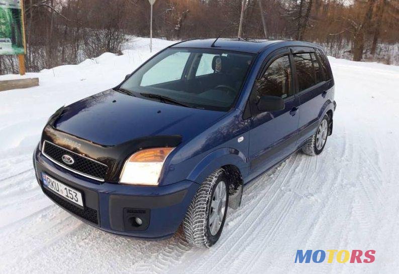 2007' Ford Fusion photo #1