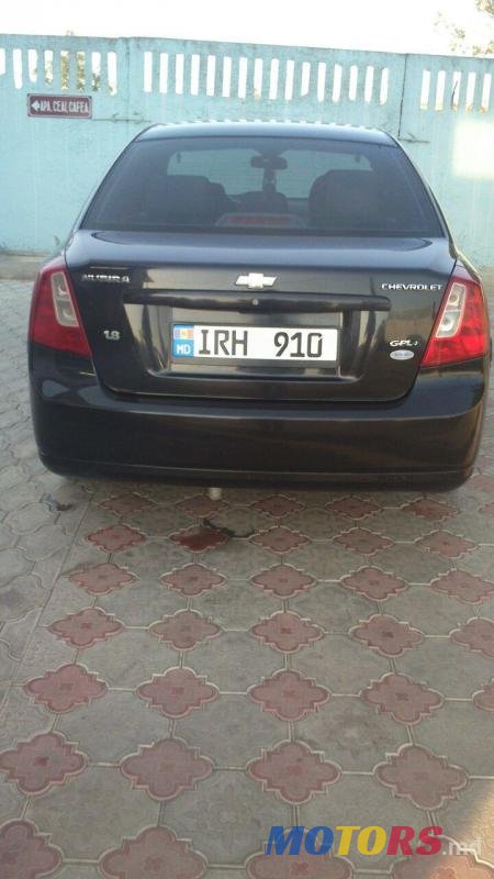 2006' Opel Vectra photo #2