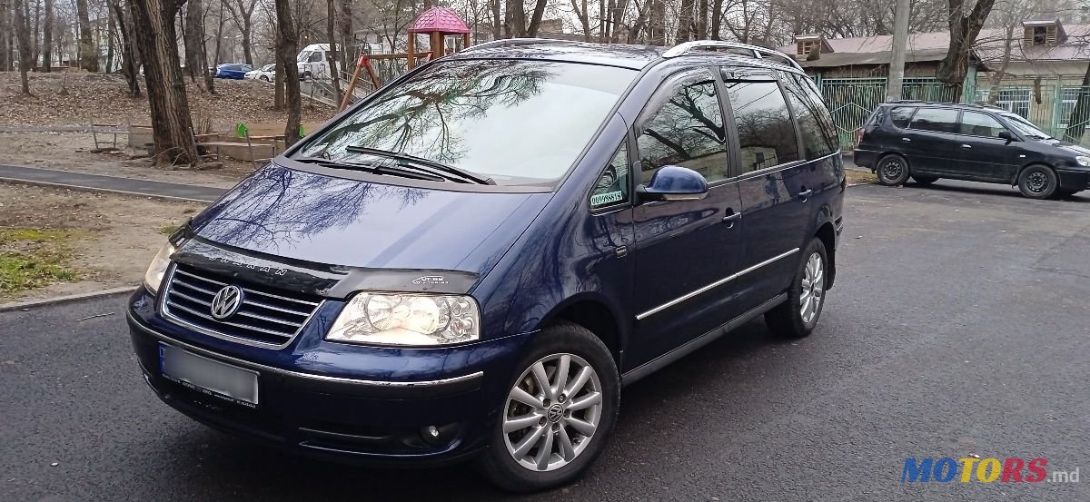 2005' Volkswagen Sharan photo #1