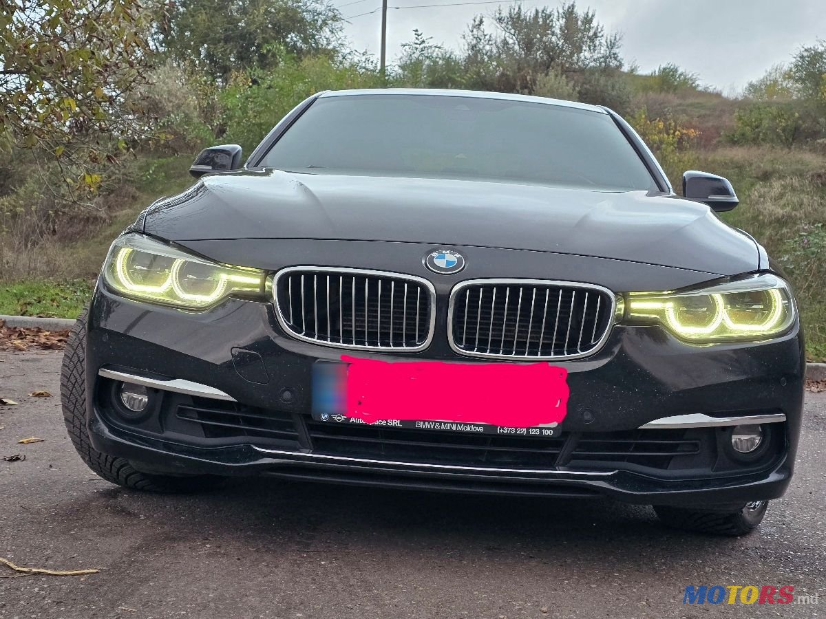 2015' BMW 3 Series photo #2