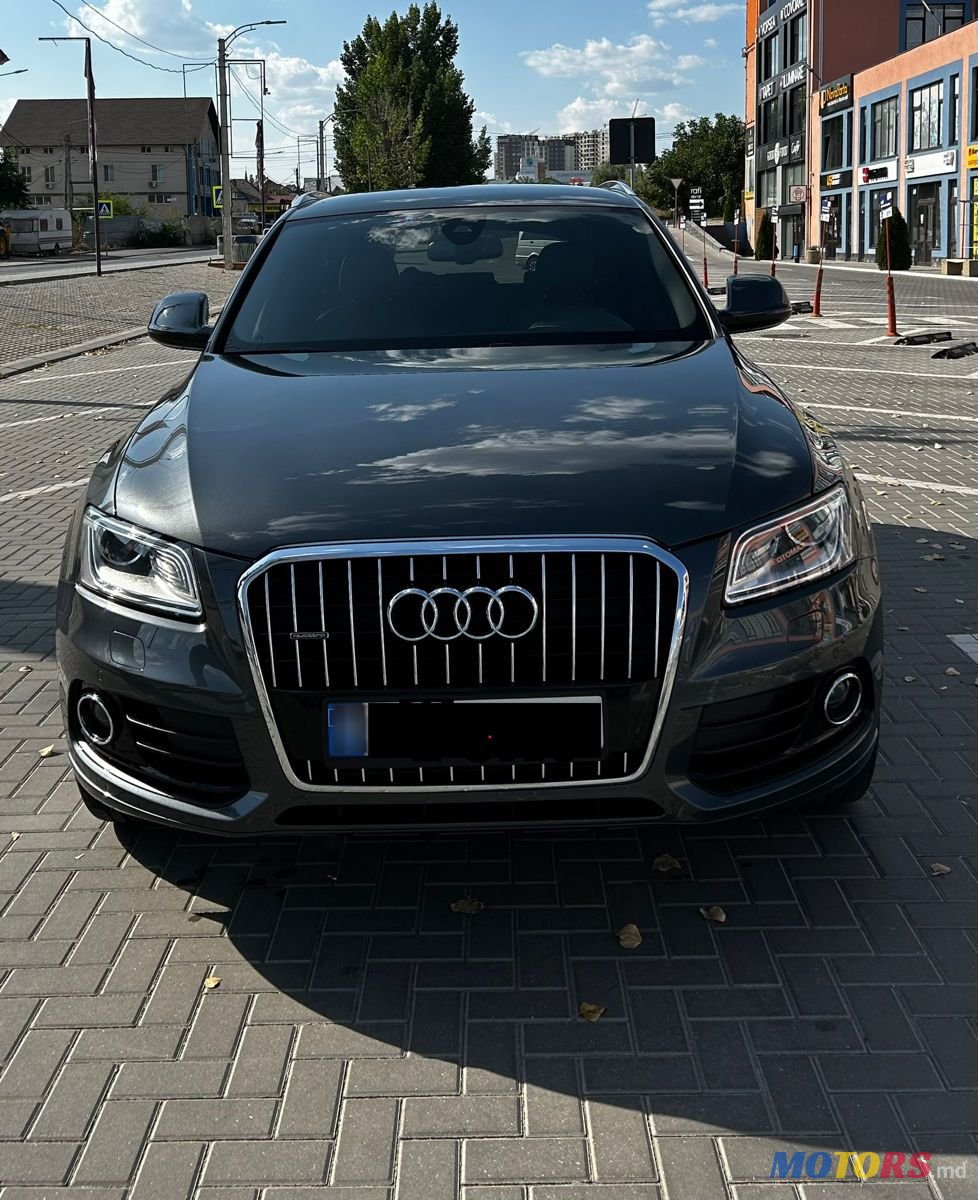 2013' Audi Q5 photo #1