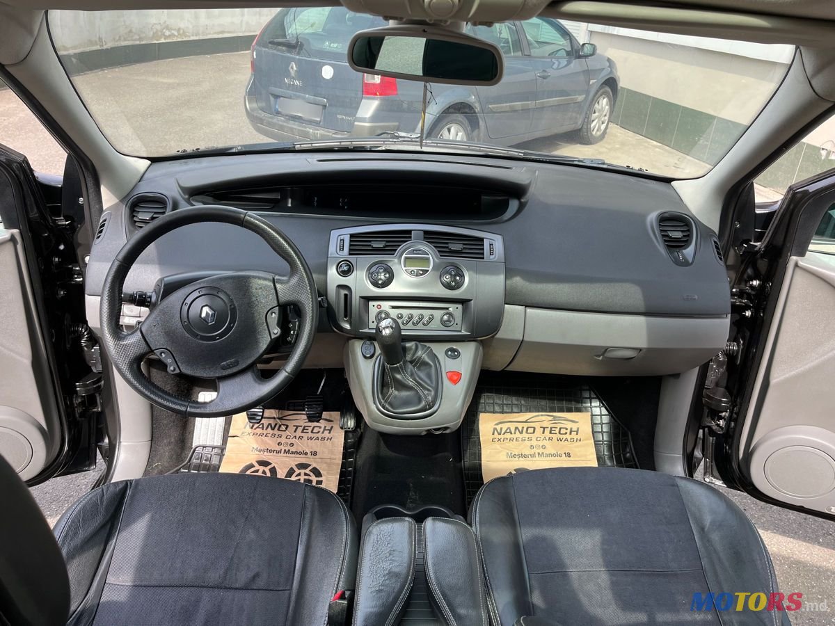2005' Renault Grand Scenic photo #6