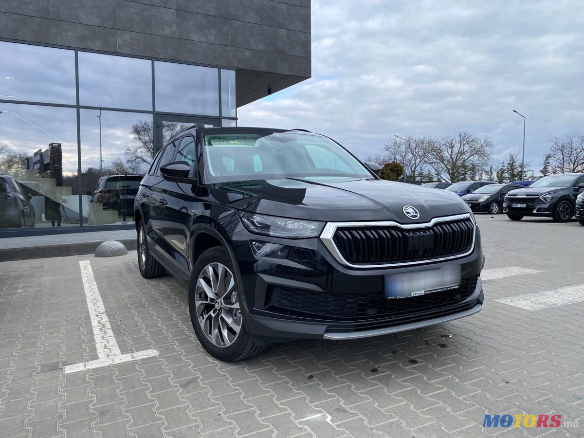 2022' Skoda Kodiaq photo #5
