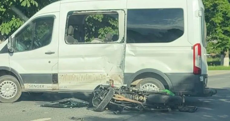 ДТП в Сынжерее, 14.06.2026
