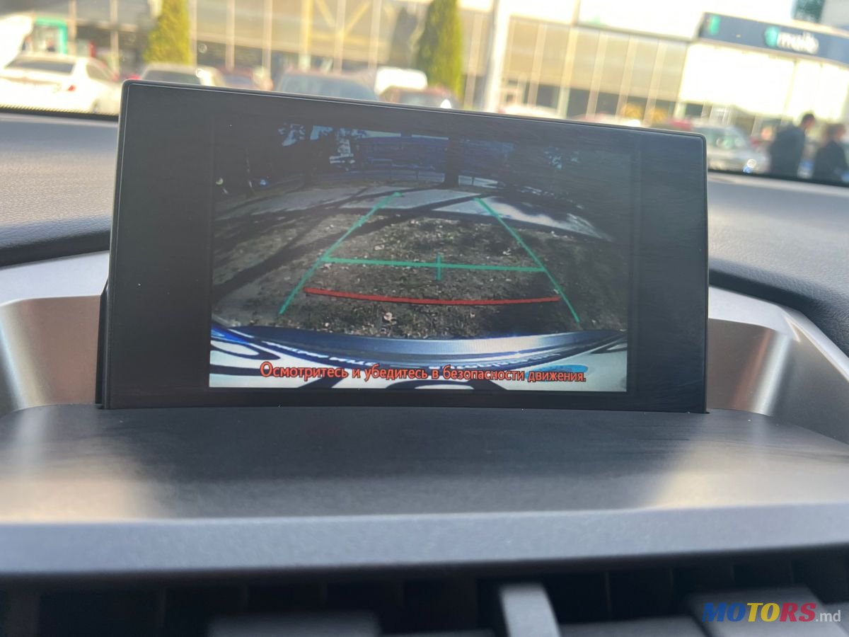 2015' Lexus Nx Series photo #6