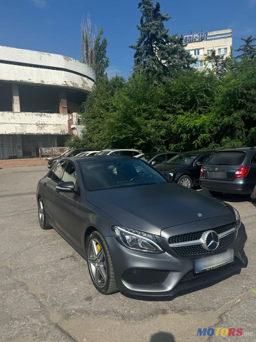 2015' Mercedes-Benz C-Class photo #2