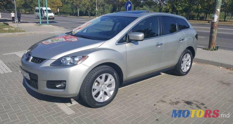 2008' Mazda CX-7 photo #1