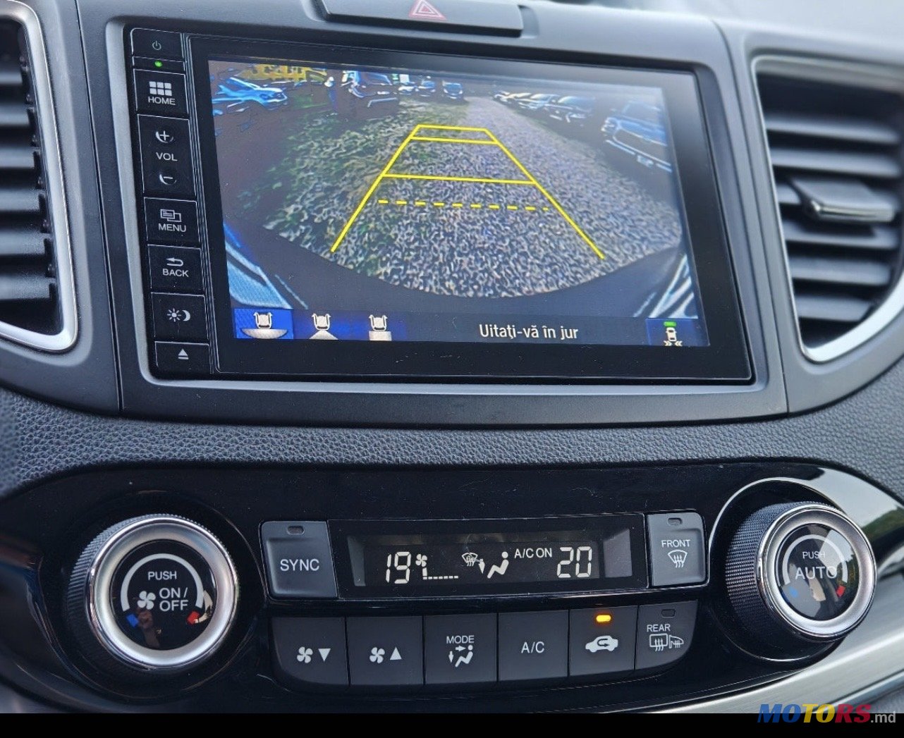 2016' Honda CR-V photo #7