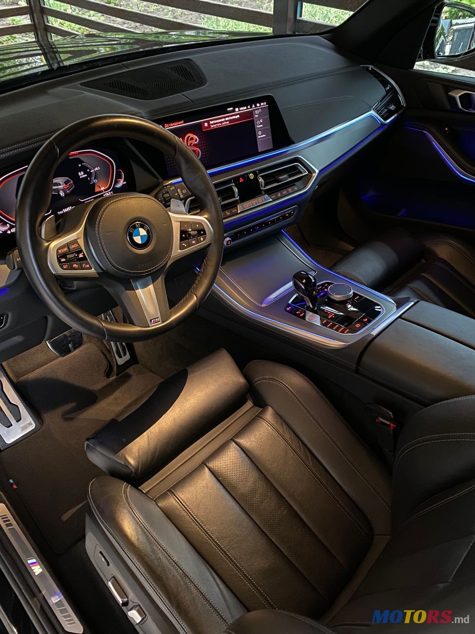 2020' BMW X5 photo #6