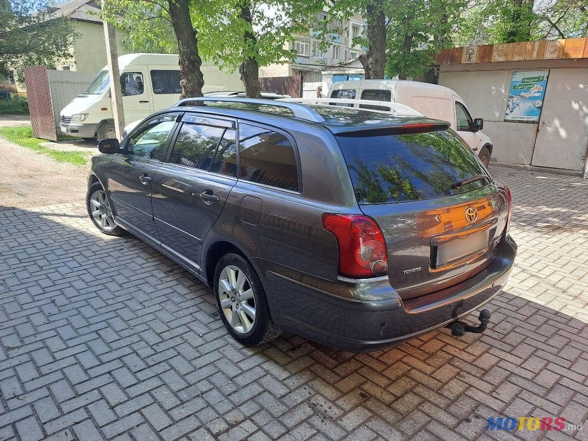 2007' Toyota Avensis photo #5