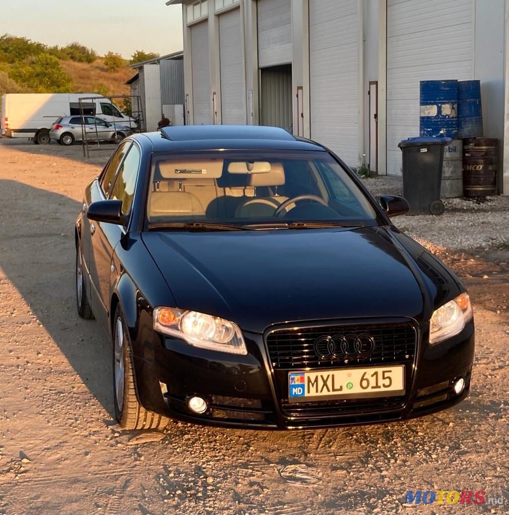 2006' Audi A4 photo #2