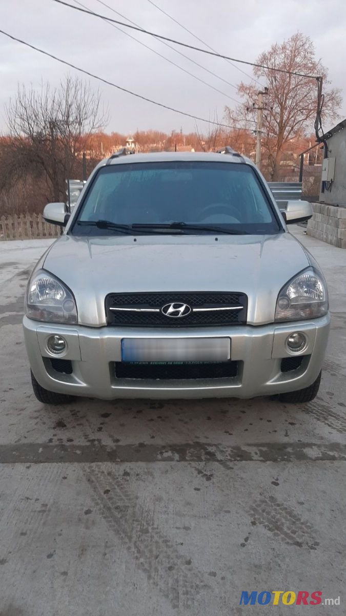 2008' Hyundai Tucson photo #2