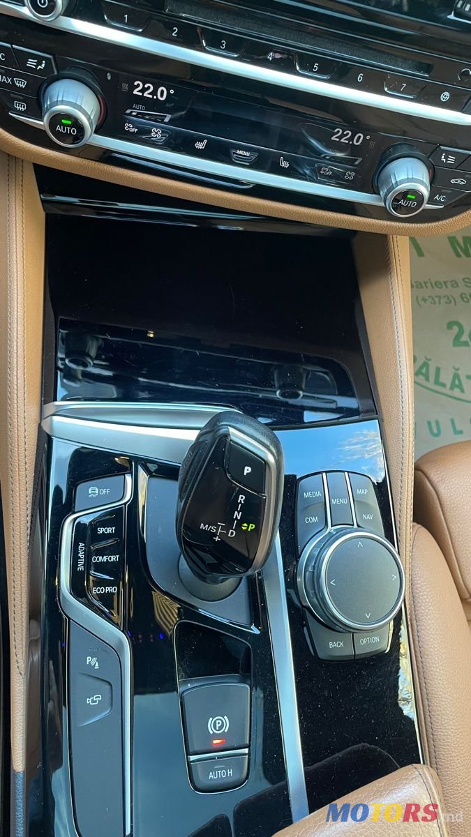 2017' BMW 5 Series photo #3