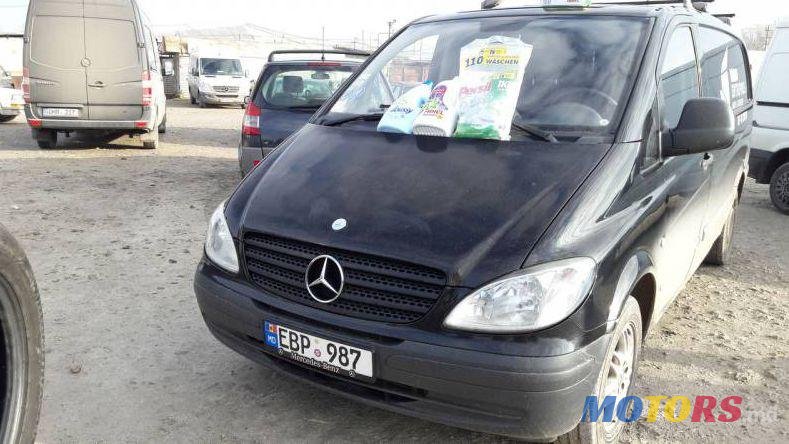 2007' Mercedes-Benz Vito photo #1