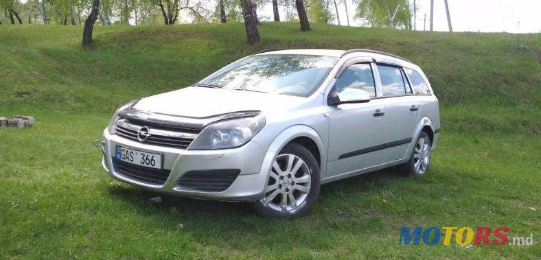 2005' Opel Astra photo #2