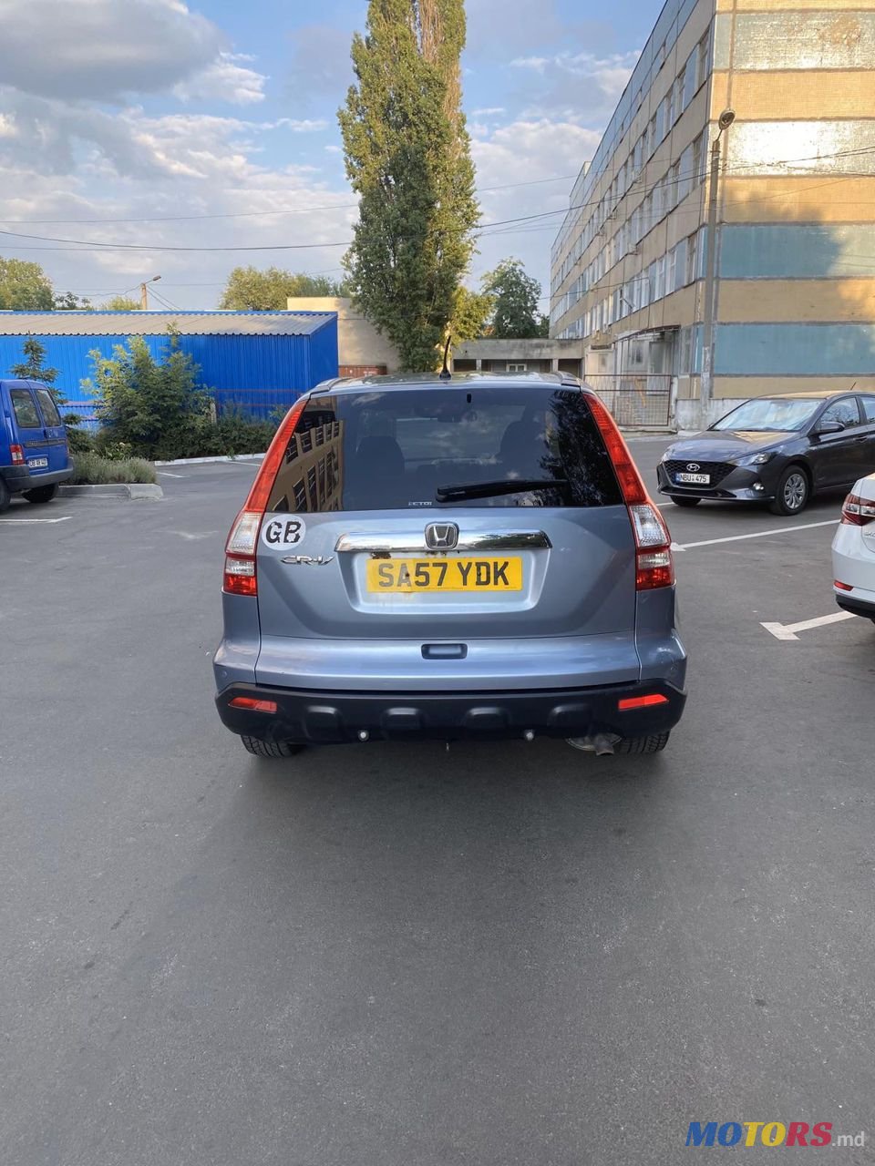 2008' Honda CR-V photo #2