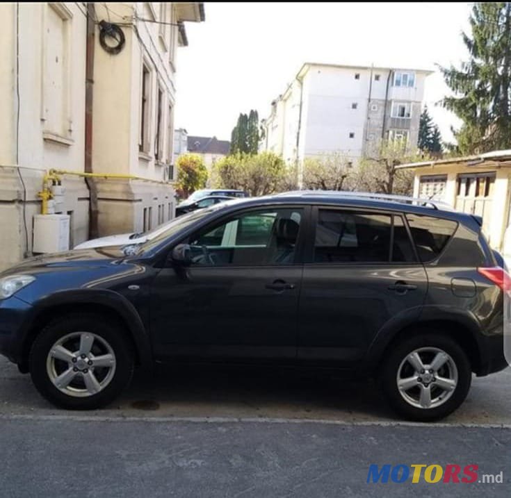 2013' Toyota RAV4 1000 photo #1