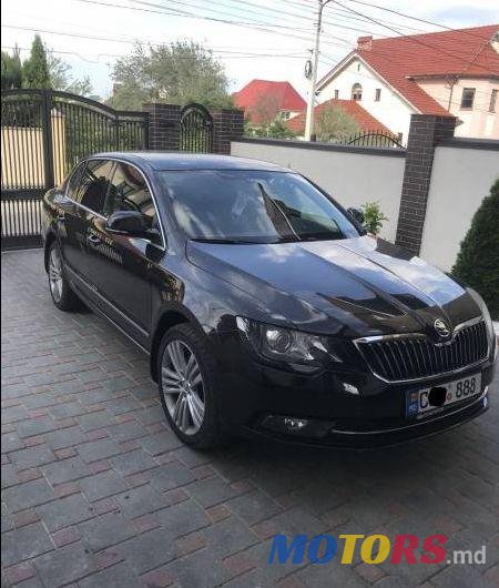 2014' Skoda Superb photo #1