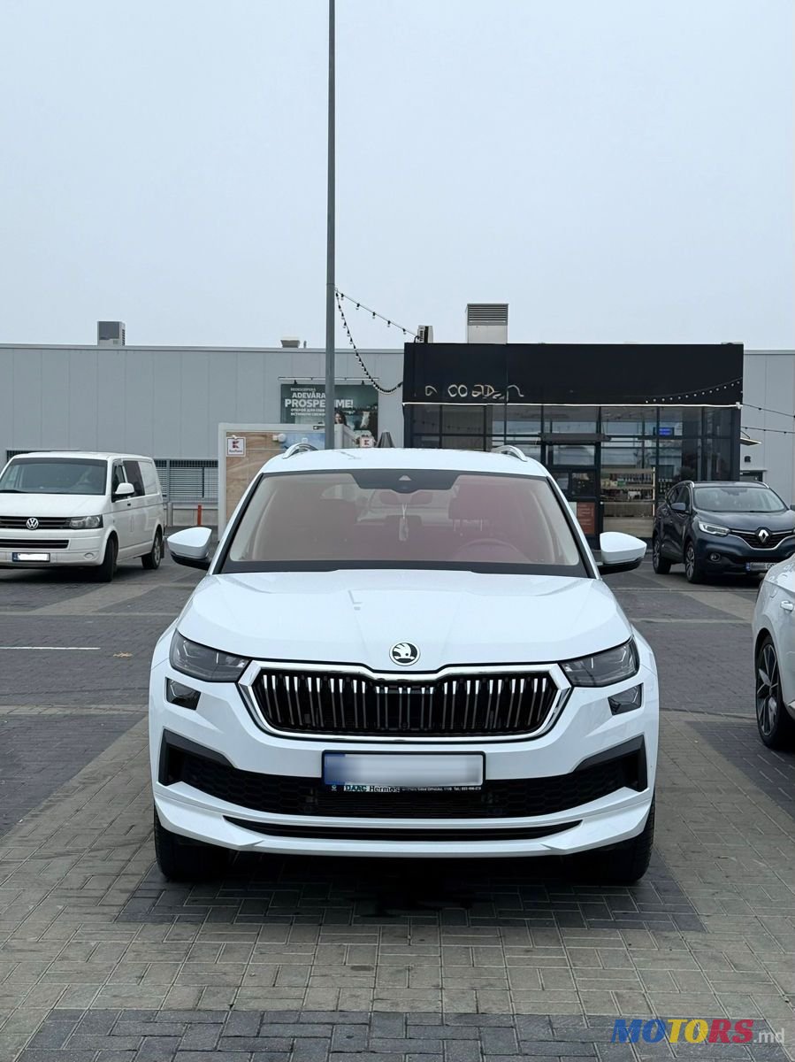 2022' Skoda Kodiaq photo #3