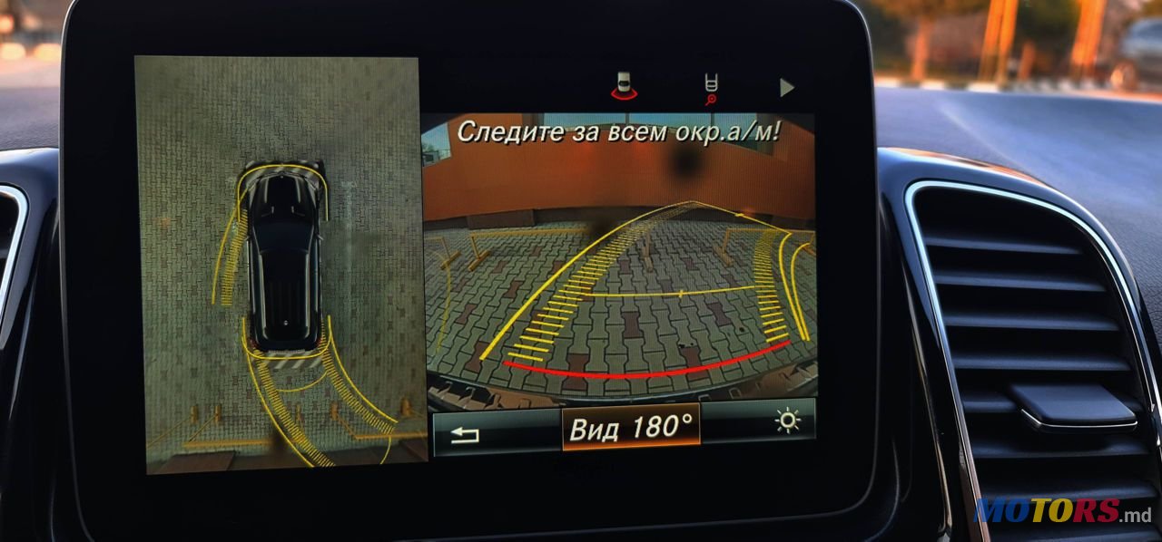 2017' Mercedes-Benz Gle photo #4