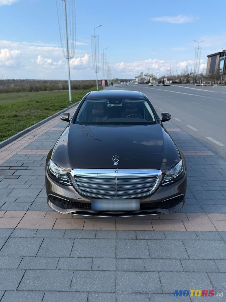 2018' Mercedes-Benz E-Class photo #1