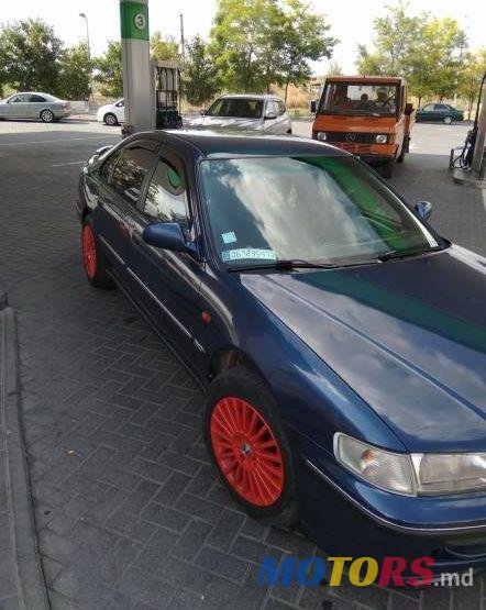 1996' Honda Accord photo #1