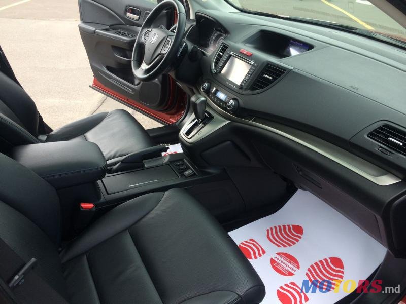 2013' Honda CR-V photo #4