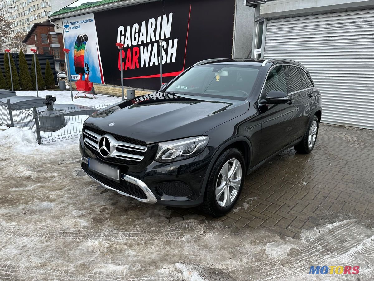 2016' Mercedes-Benz GLC photo #1