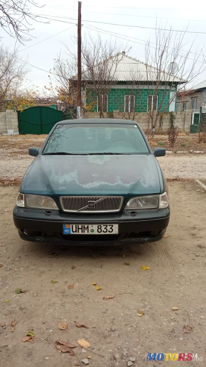 1995' Volvo 800 Series photo #1