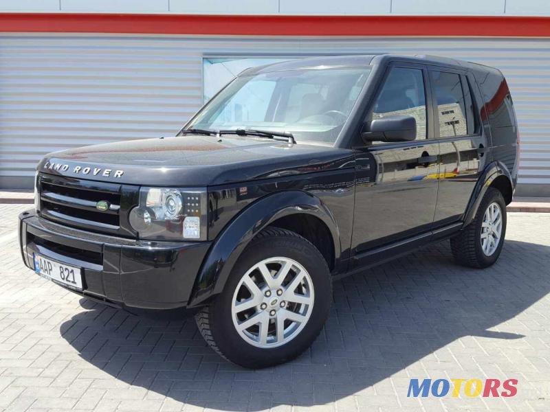 2008' Land Rover Discovery photo #1