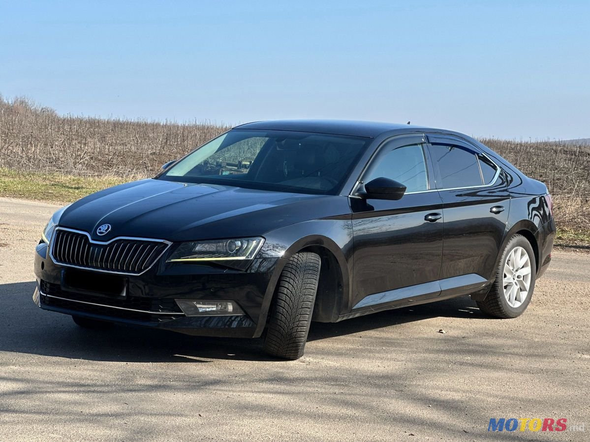 2016' Skoda Superb photo #1