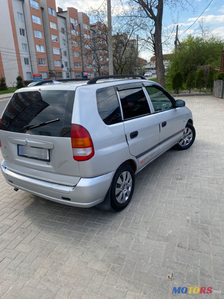 2004' Mitsubishi Space Star photo #4