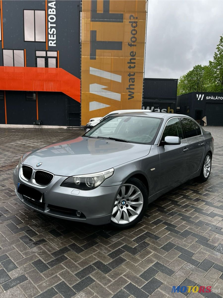 2006' BMW 5 Series photo #1