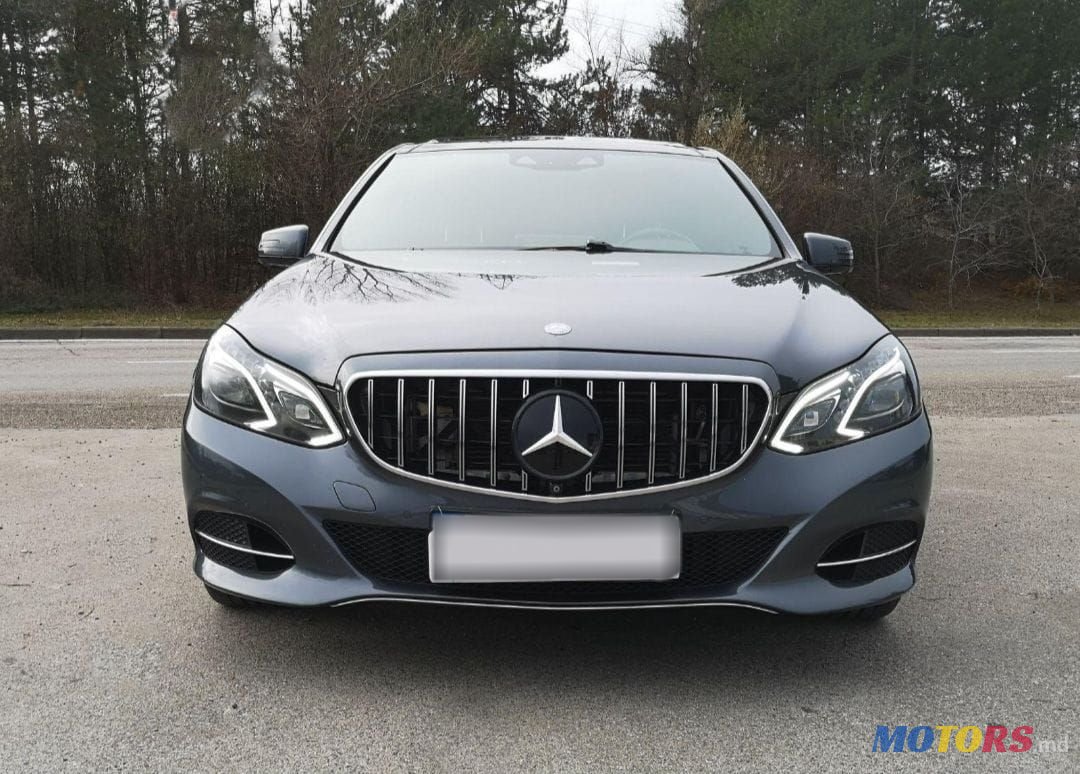 2015' Mercedes-Benz E-Class photo #3