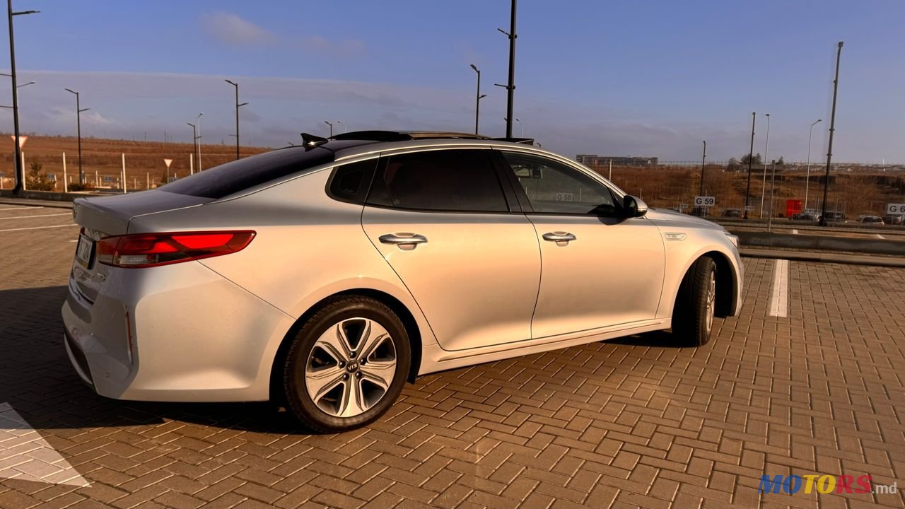 2016' Kia K5 photo #1